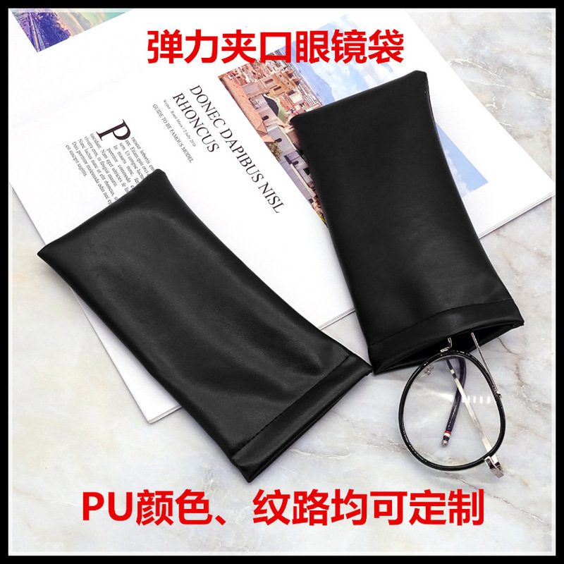 Wholesale Pu Elastic Clip-On Glasses Bag with Automatic Closing Spring Opening Sunglasses Bag Waterproof Steel Bar Glasses Protective Cover