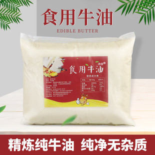 ʳ��ţ��2.5kg��偵���ţ�;���ţ�͉K�������������C�������5��