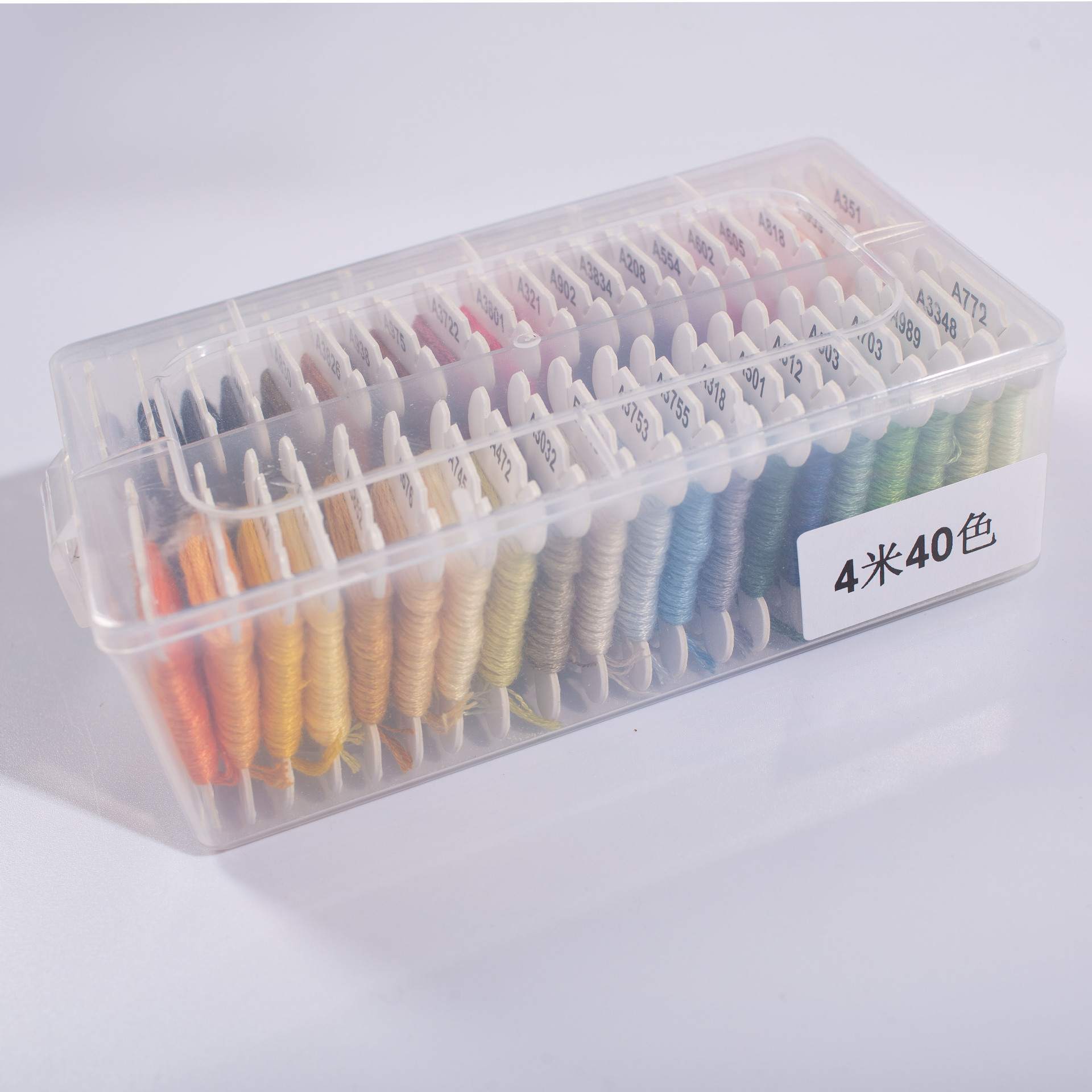 Hilo de punto de cruz 24/50/100/150/200 bordado en caja hilo 8 m/unid Venta caliente DIY hilo con accesorios