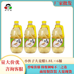 С���Ӵ������n�������nʽ�����ô���ѿ��1.8L*6�S��ֱ�I���l