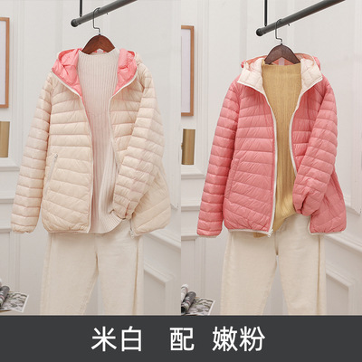 Белый с нежно-розовым