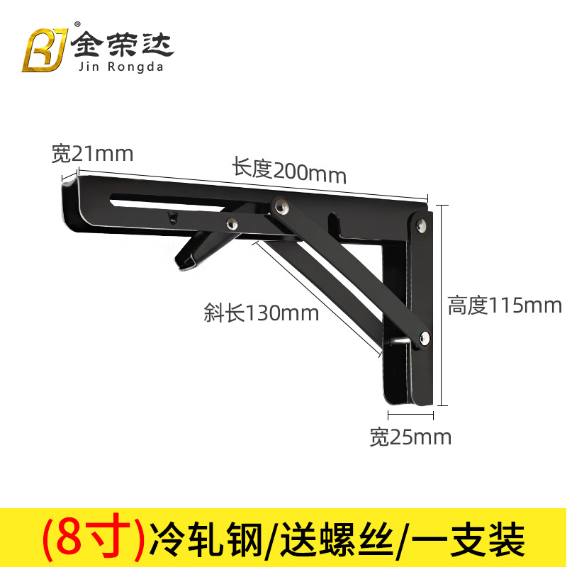 Directo de fábrica de acero inoxidable Billy triángulo soporte estante de pared plegable soporte rack al por mayor