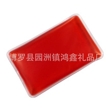 �S�r���l������Һ�w���z�������| PVC���Ͱ��� �Ͱ�