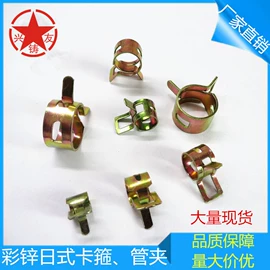 拉伸弹簧;其他垂钓用品;压缩弹簧