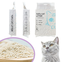 宠物猫粮豆腐猫砂混合原味水蜜桃绿茶味结团除臭TOFU Cat Litter