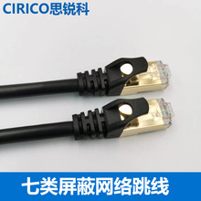 �F؛7��~�W��Cat7�������8о�p���ι��I��僽��f��0.5M-20M