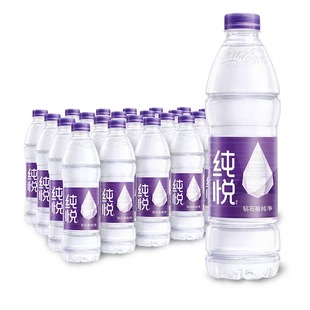 �ɿڿɘ��������ˮ550ml*12ƿ�ܰ����� ���������]