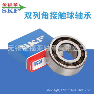 ���SKF�S�� 4209ATN9�S��  �p�нǽ��|�������S�S��