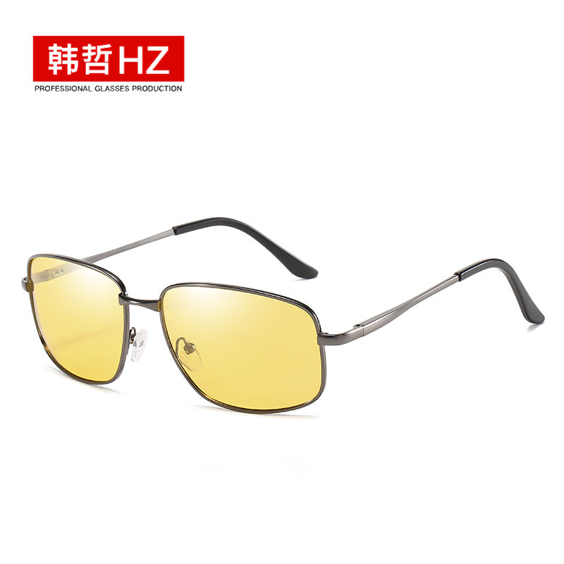 Gun frame-Polarized night visual yellow