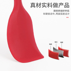 Food tongs set silicone oil brush scraper whisk barbecue baking food tongs hot pot grilled meat steak tongs