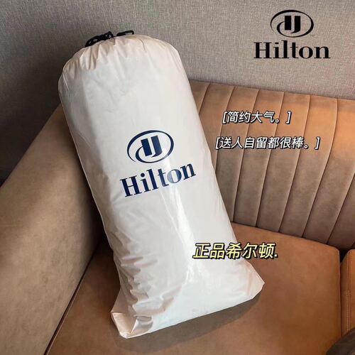 直播大豆纤维被 保暖加厚Hilton羽绒被芯 冬被子厂家批发