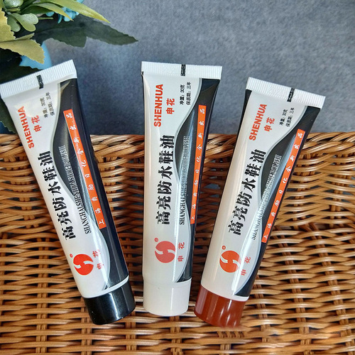 Direct supply of leather shoe polish Shenhua solid leather shoe polish colorless shoe polish cleaning care suitable for oil stall supply