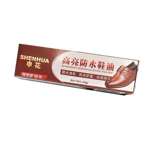 Direct supply of leather shoe polish Shenhua solid leather shoe polish colorless shoe polish cleaning care suitable for oil stall supply