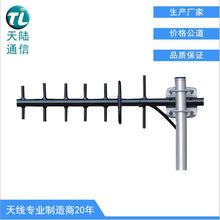 890-960MHZ������10DBI�҃��ⶨ���쾀�ΘO��7��Ԫ��ľ�쾀��̖��