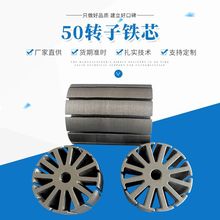 50DFоSֱ 늄әC ּ֧ӹ