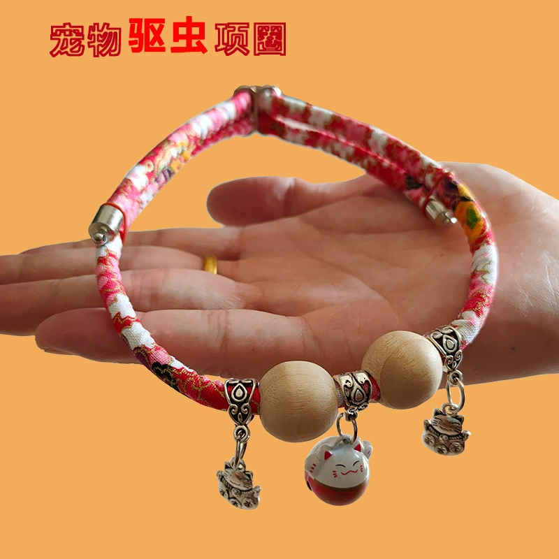 Домашние животные Вши для удаления блох Ошейник от насекомых Кошка Японский колокольчик Ошейник для собак Ошейник от блох Ожерелье для кошек