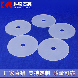 ʯӢ�� �S��ֱ����͸������ʯӢ�AƬ�ӹ�͸��ʯӢ��WƬ