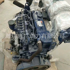 Weichai Wp3.2G50E347A Electronically Controlled Generator 36.8Kw Diesel Engine for 3-Ton Forklifts