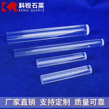 �S��ֱ�NʯӢ���댧�w͸��ʯӢ��ʯӢ��������A��