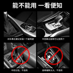 Car seat gap storage box, multi-functional gap storage box, car interior item bag, storage box