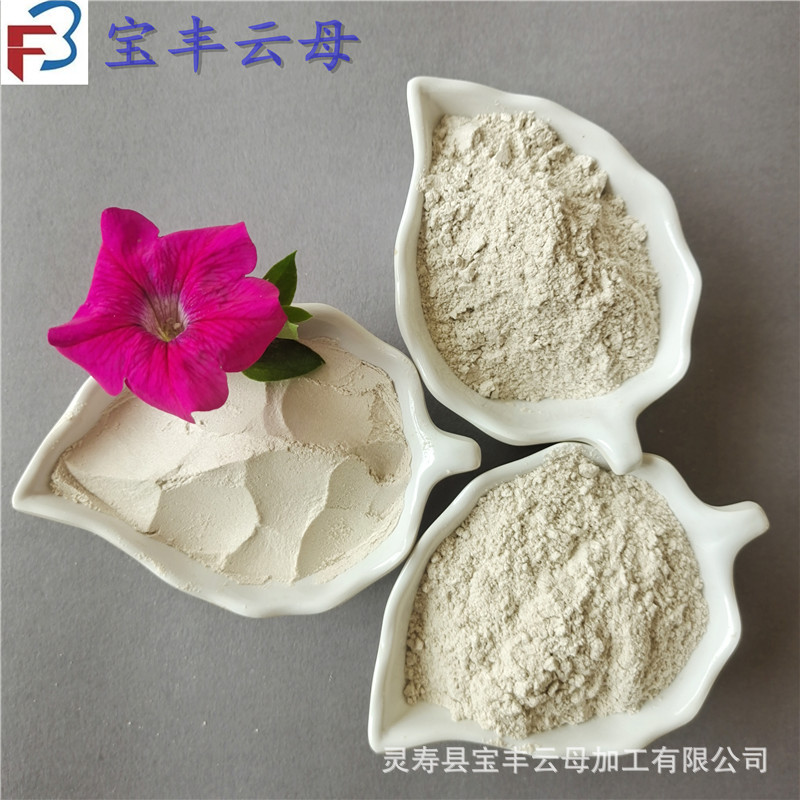 绢云母白云母粉用于油漆涂料塑料填充货源稳定高纯度矿物
