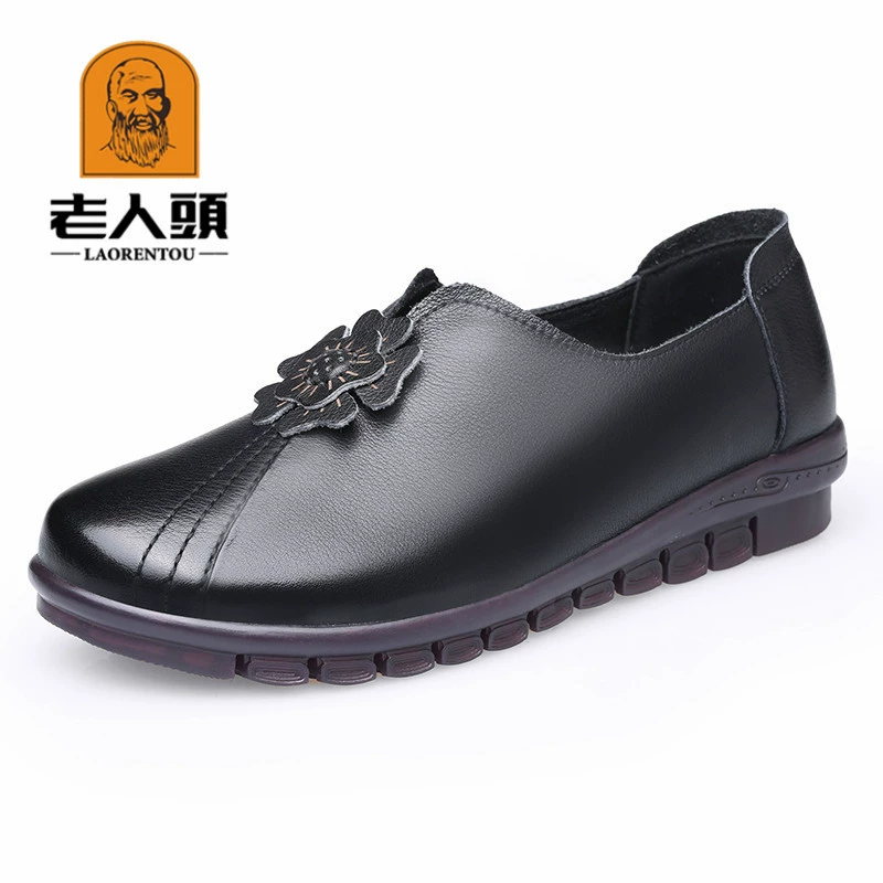 Обувь Non-slip для мамы, нескользящая обувь для среднего возраста