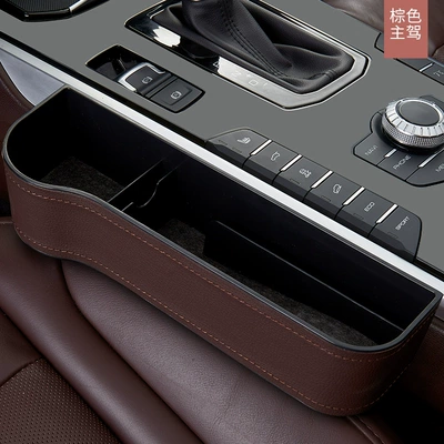 Box Waterproof and Pressure-Resistant, Car storage bag/box - nine-generation-leather-brown-main-driver