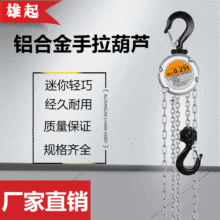 �����X�Ͻ��������J�pС���������J�ք����ص���͸��g