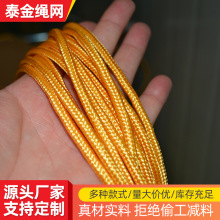 ��ɫ1-10mm�����K ��]���]�����K�������������K �����b��K��