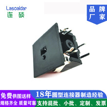 01������DIN2Pĸ��Ħ��늄��ƗU�Դ��оDS 01DIN2Pĸ�����B����