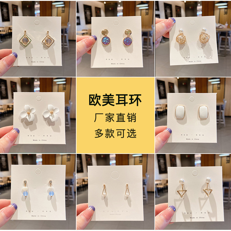 Pendientes exagerados retro estilo ins Pendientes coreanos de estilo caliente para mujer Pendientes nuevos de estilo frío estilo coreano para mujer Pendientes europeos y americanos