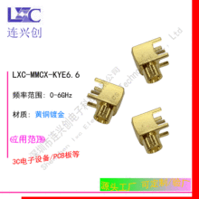 LXC�B�d�� MMCX-KYE6.6���lͬ�S������MCX/SMA/SMB�ɏS��ֱ��