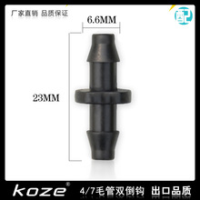 4/7ë���p���h4/7ֱͨPE��΢���^47ë�ܹܼ�����ز����b���