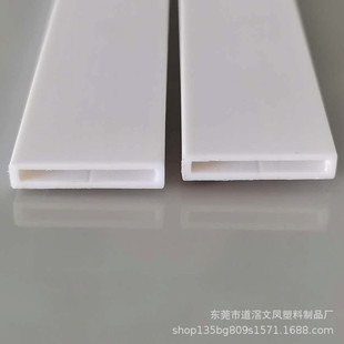 �S��ֱ��pvc���ϗl pvc�����Ͳ� pvc���ͷ��� �L���η���20*4mm