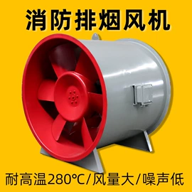 风管;风口;通风机