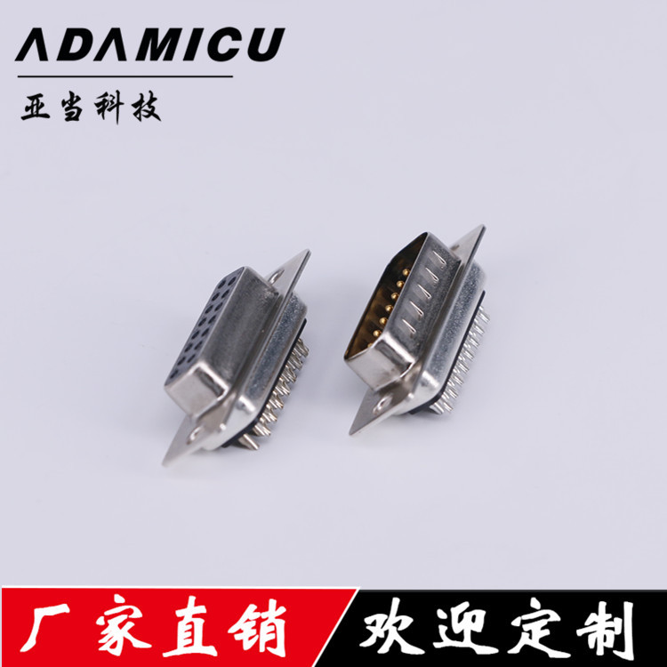 d-subDB15PĸͷʽֱŻݲͷ