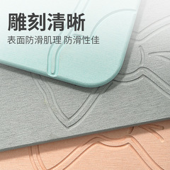 New cartoon diatomaceous earth doormat, home water-absorbent quick-drying bathroom anti-slip mat, bathroom door mat for entering the house