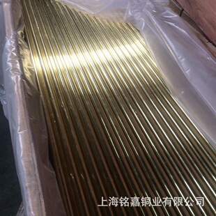 �N�ۃ��|ZCuZn16Si4���S�~�� �~�� C87400���S�~�� �~�� �~��