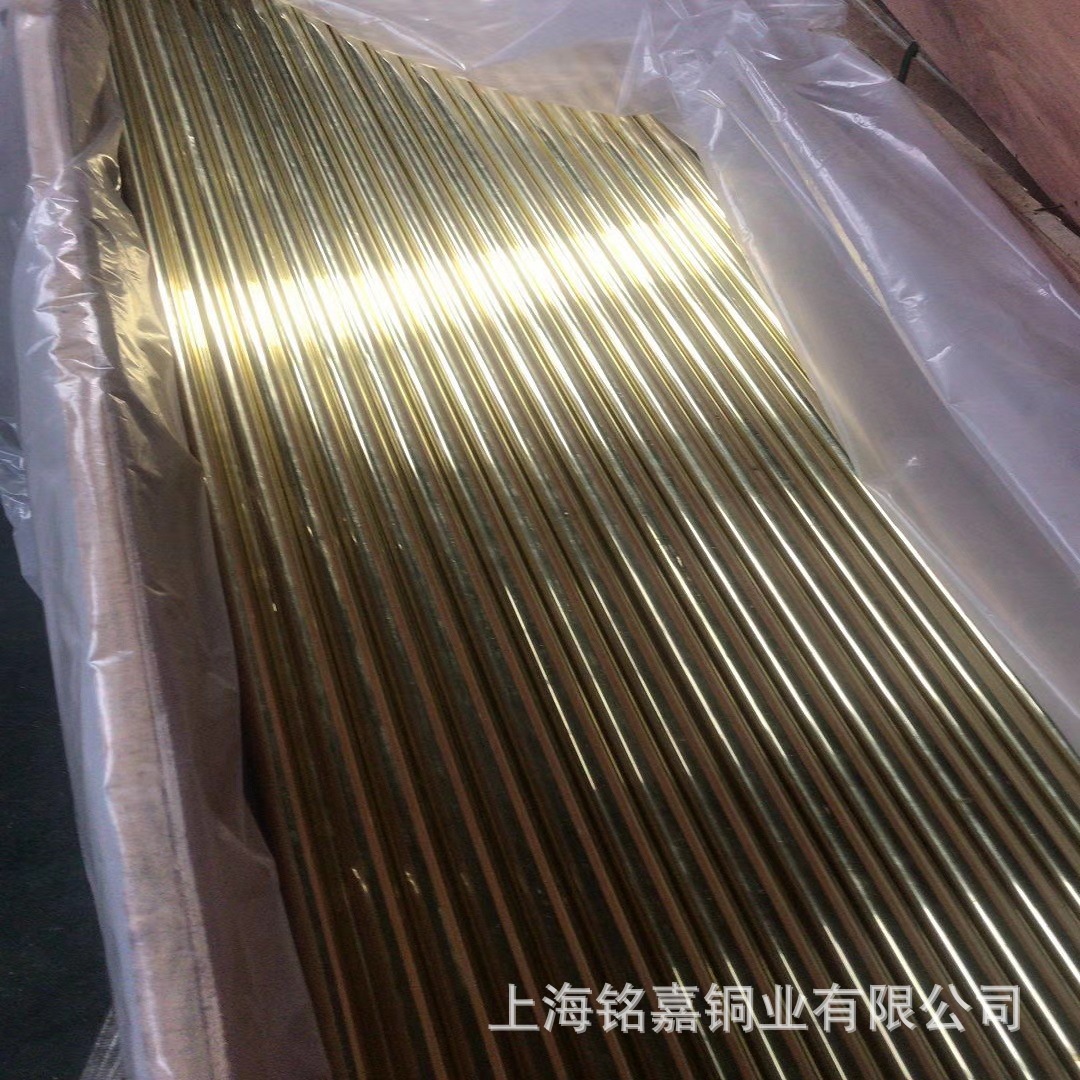 销售优质ZCuZn16Si4硅黄铜套 铜板 C87400硅黄铜管 铜棒 铜套