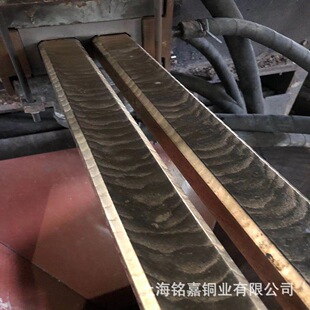 �N�ۃ��|�~��a�Ͻ�C72700�~�� Cu9Ni6Sn�~�� �~�� �~��