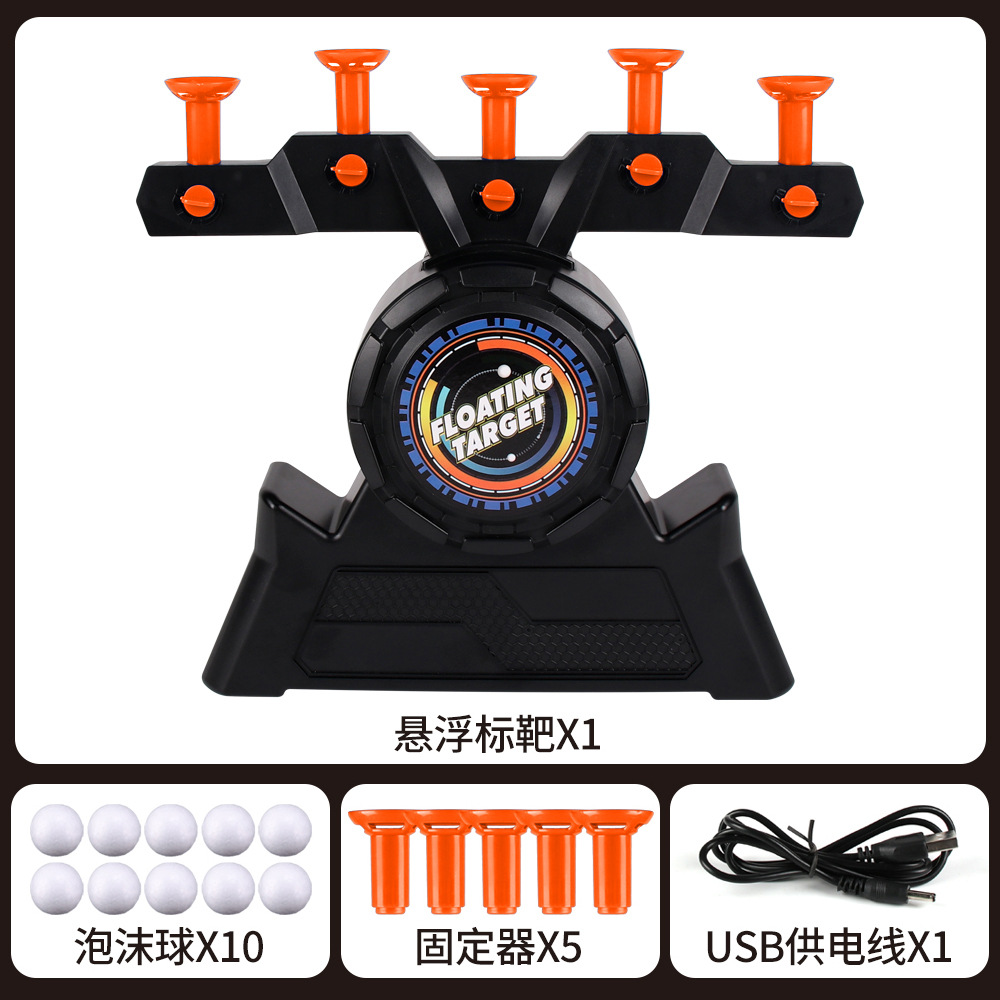 8819 USB 오렌지 서스펜션 대상 (Q 제외) 642G