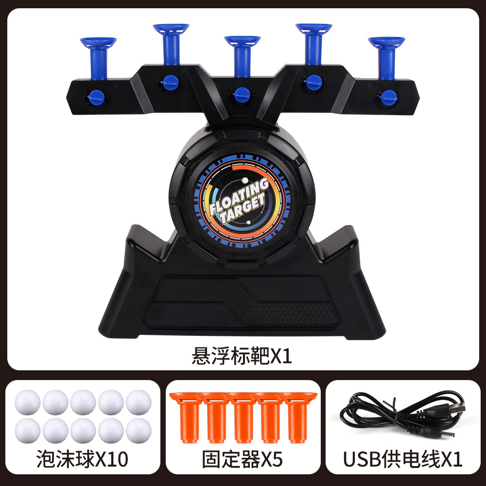 8819 USB 블루 서스펜션 대상 (Q 제외) 642G