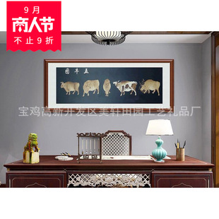 �Ƶ��������Ҵ��^�b�����ʽ�͏d�����M01�쮋���ҶU�⻨�B�ڮ�