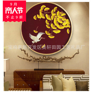 �����]�����U���͏d�������JȔ�����ծ���ˇ�b��������l