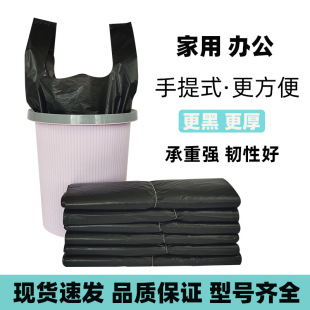 �����������д�̖һ���ԼӺ����ᱳ��ʽ�N����ɫ���C���Ӵ����ϴ�