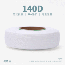 �؃�140D��ɫ���]�����K��������Ƭ���������]�z�F؛���l