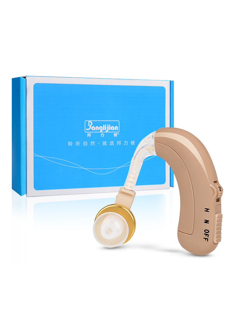 Auriculares banglijian para los ancianos bienes genuinos sordos oído-atrás invisible amplificación de sonido audífono recargable para los ancianos