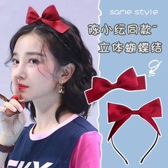 陳小紜同款黑色蝴蝶結髮箍韓國超仙網紅女百搭髮帶頭飾發卡