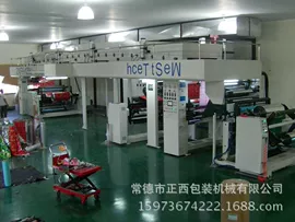 凹版印刷机;复合机;齿轮箱