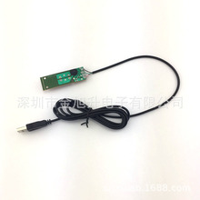 键盘单个按键PCBA电路板带焊线USB 特殊键PCB板开发设计